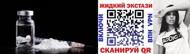 купить сайты кракен как войти БУТИРАТ вода Балашиха