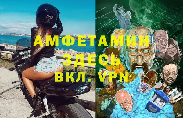 таблы Алексин