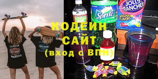 таблы Алексин