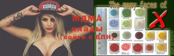 apvp Алексеевка
