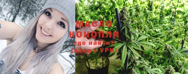 таблы Алексин