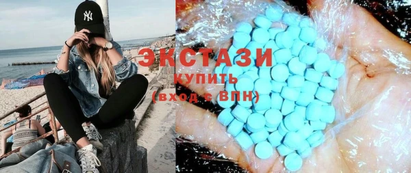 apvp Алексеевка