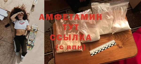apvp Алексеевка