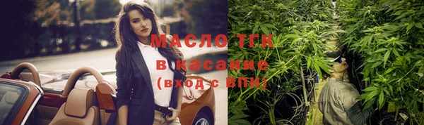 apvp Алексеевка