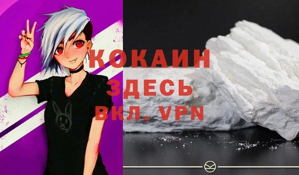 таблы Алексин