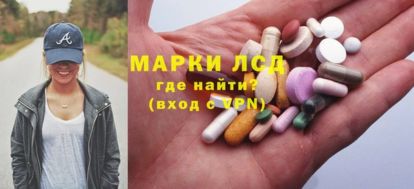 apvp Алексеевка