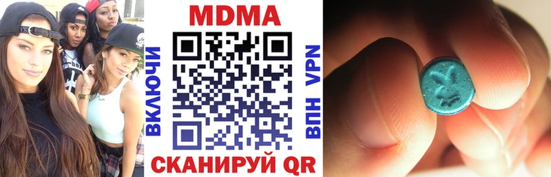 даркнет сайт Балашиха omg онион МДМА crystal