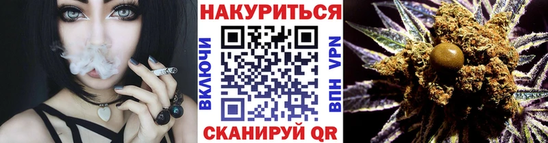 KRAKEN ONION  Балашиха  Бошки Шишки конопля 